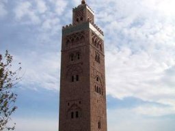Marrakesch - مراكش